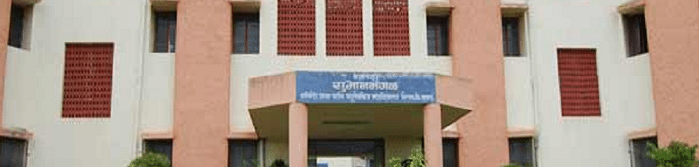 Krantisinh Nana Patil College of Veterinary Science - [KNPVC]